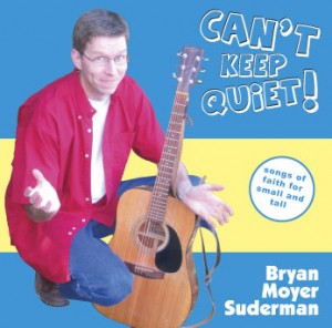 Can't Keep Quiet cd cover